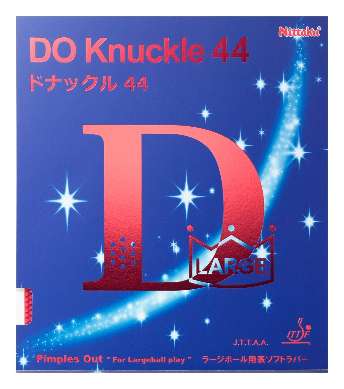 Nittaku ドナックル44 (NR-8578)