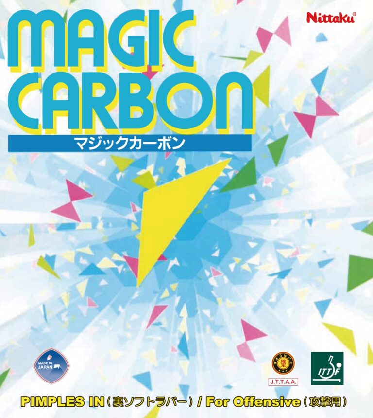 Nittaku ベストアンチ (NR-8540)