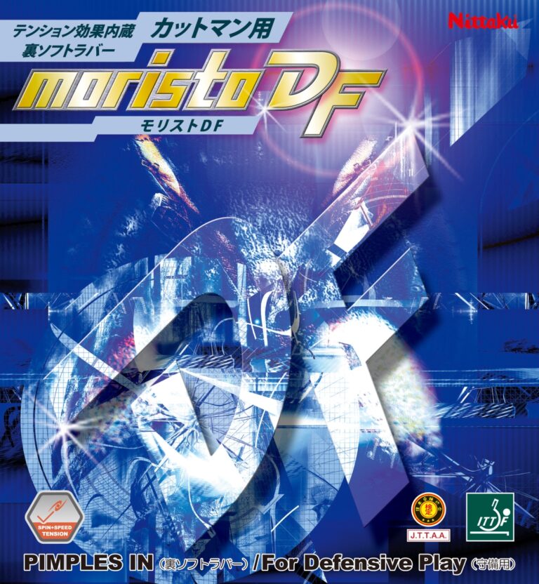 Nittaku ビオンセロ (NE-6791 NE-6792)