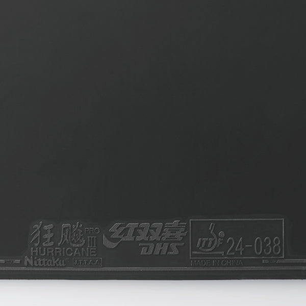 Nittaku キョウヒョウプロ3TURBOBLUE (NR-8725)