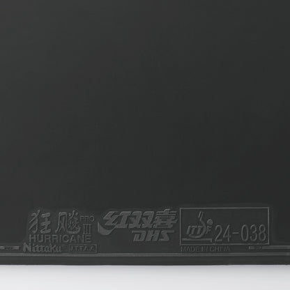 Nittaku キョウヒョウプロ3TURBOBLUE (NR-8725)