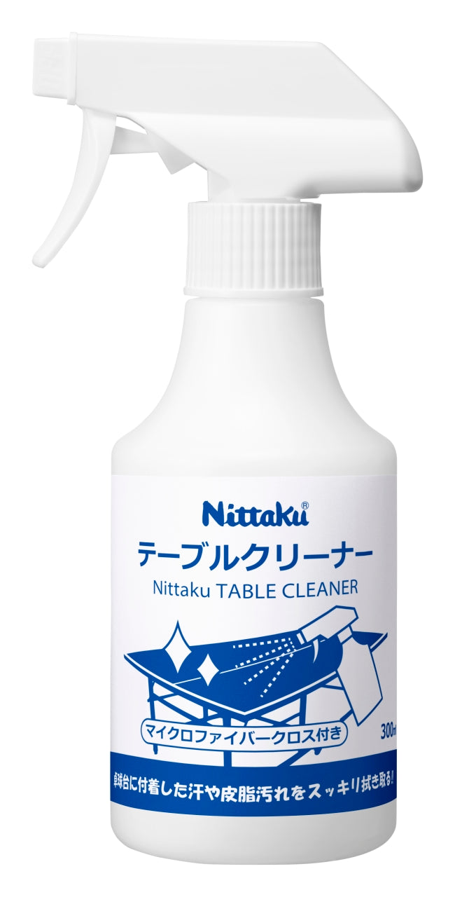 Nittaku ニッタクテーブルクリーナー (NL-9231)