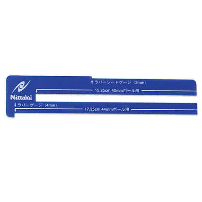 Nittaku カラーネット (NT-3505)