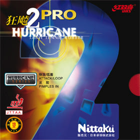 Nittaku ニッタクキョウヒョウ3JS (NR-8669)