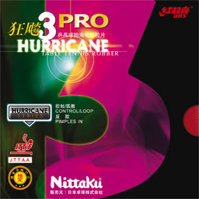 Nittaku ニッタクキョウヒョウ3JS (NR-8669)