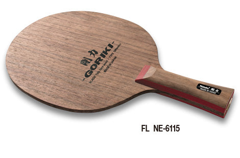 Nittaku ピンプルスライド (NR-8568)