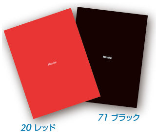 Nittaku 裏面シート (NL-9588)