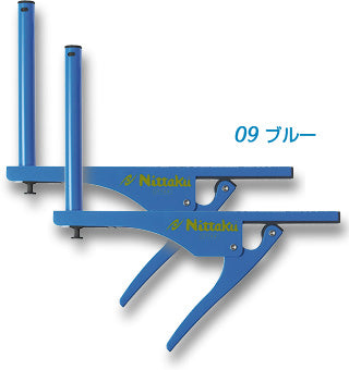 Nittaku ガドー25Wクリーン (NT-3228)