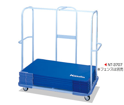 Nittaku クレスト18クリーン (NT-3226)