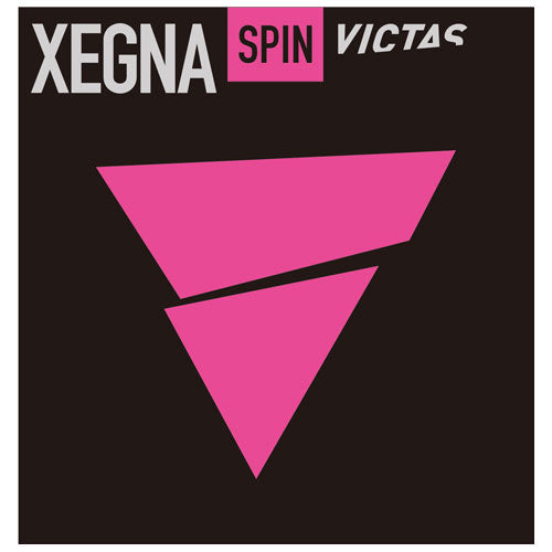 VICTAS ゼグナスピン (200170)