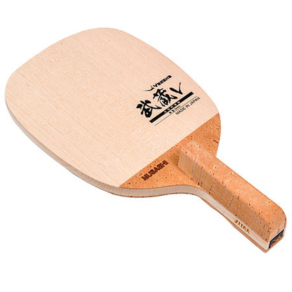 Yasaka 武蔵V (W-78)