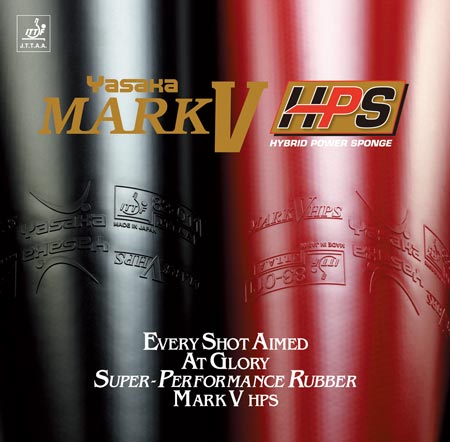 Yasaka マーク V HPS (B-74)