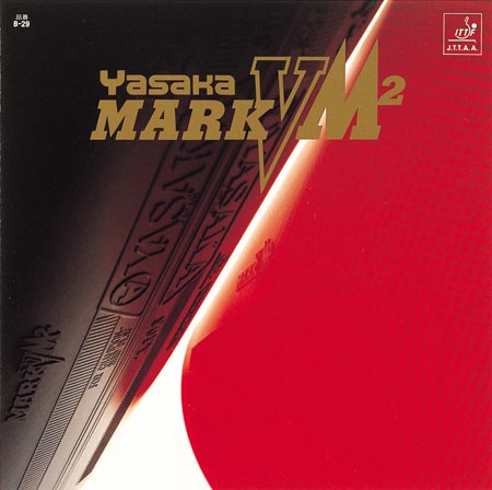 Yasaka マーク V M2 (B-29)