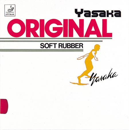 Yasaka オリジナル(裏ソフト) (B-12)