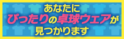 JUIC ABSプラスチック2スターボール (1箱/100個入) (7063)
