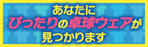 JUIC Dr.Neubauer エクスプロージョン プロ <EXPLOSION Pro> (1196)